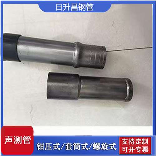 安泽声测管检测前准备工作有哪些