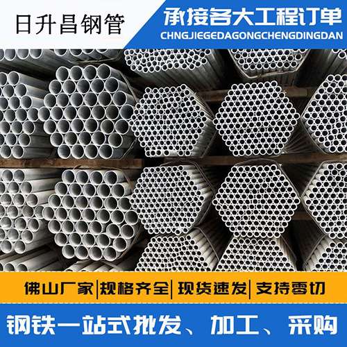 安泽声测管的性能检测试验
