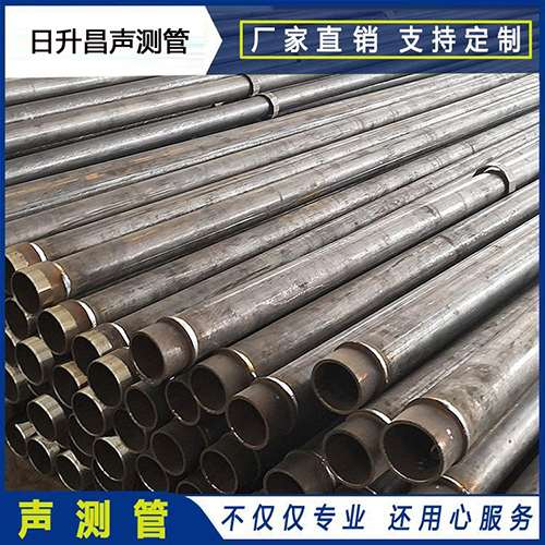 安泽声测管外观质量有哪些要求？