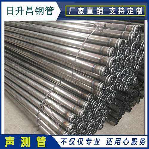 安泽声测管桩身完整性检测抽检数量规范